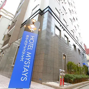Mystays Kamata Hotel Präfektur Tokio