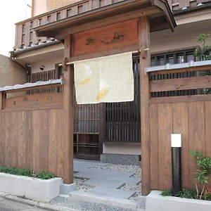 Holiday home Higashiyama, Kyoto
