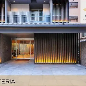 Hotel Cuore Shijo Omiya