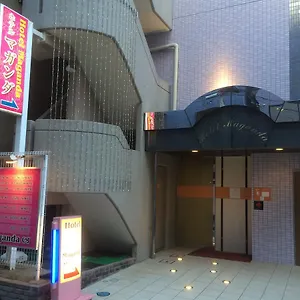 Love hotel Maganda (adults Only) Osaka