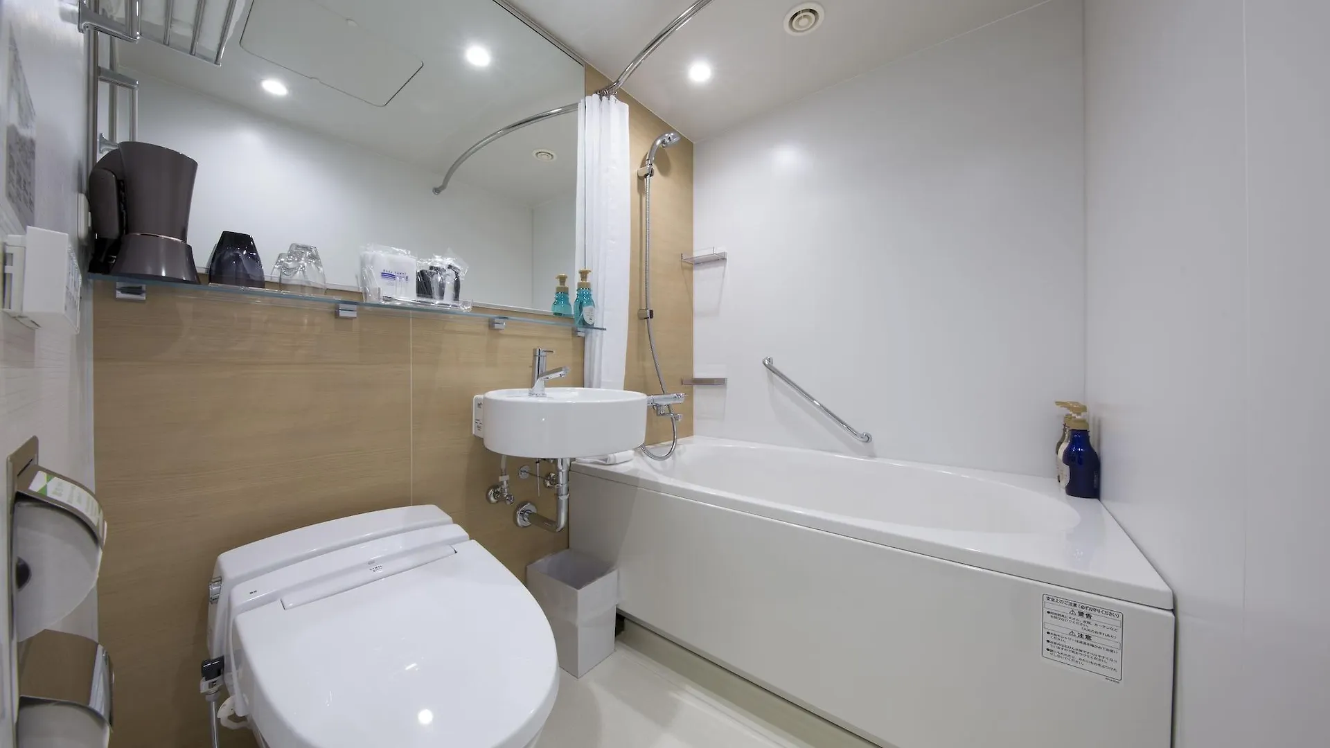 Shizutetsu Hotel Prezio Kyoto Shijo