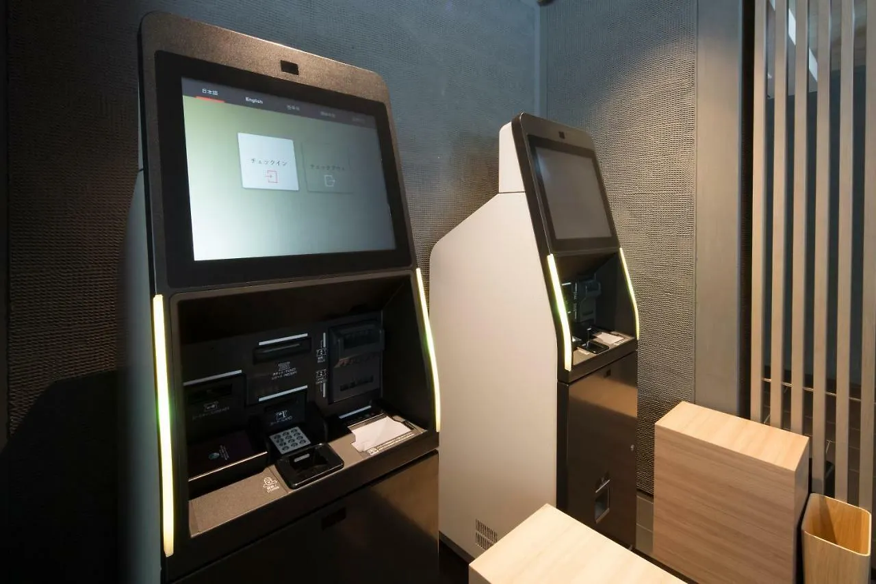 Shizutetsu Hotel Prezio Kyoto Shijo
