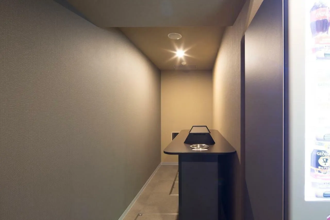 Shizutetsu Hotel Prezio Kyoto Shijo 4*,  Japonya