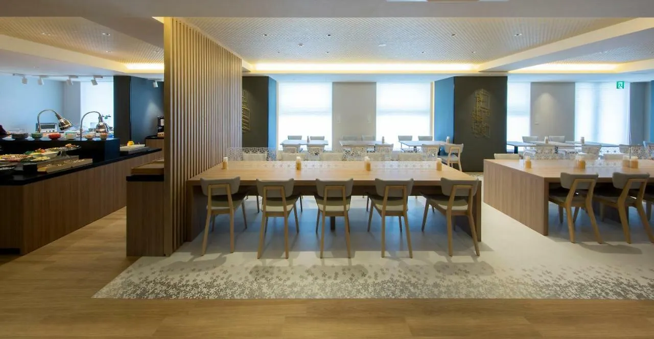 ****  Shizutetsu Hotel Prezio Kyoto Shijo Japonya